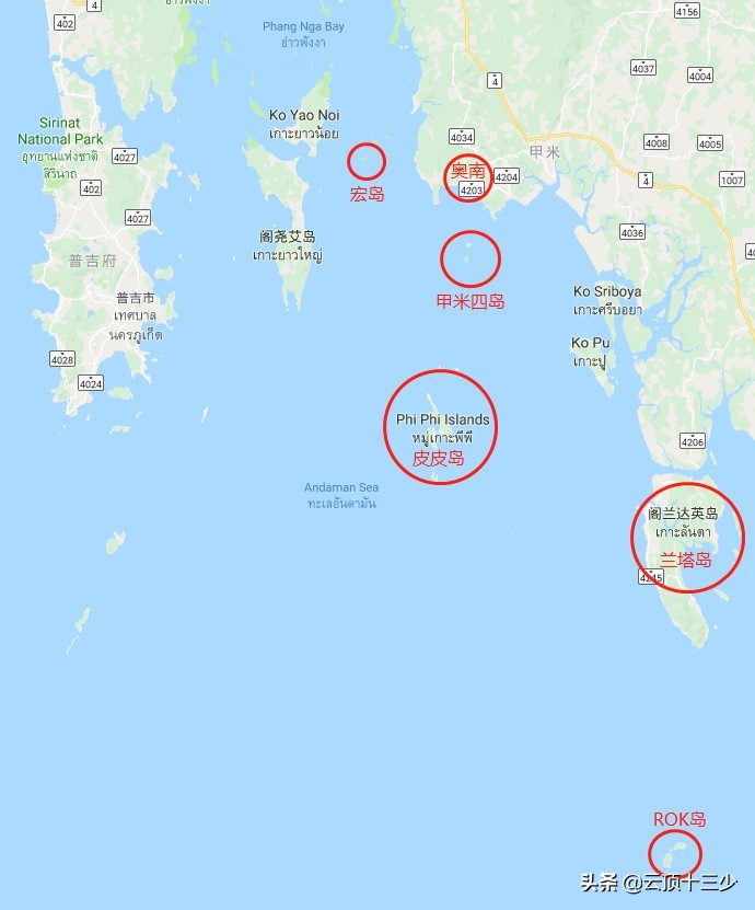 曼谷甲米自由行,曼谷自驾甲米最佳路线