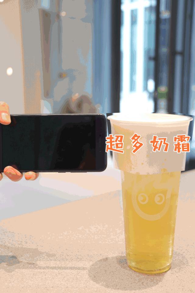 coco摇摇冻饮品推荐,coco奶茶半价活动