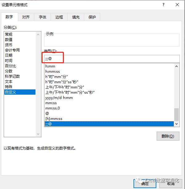 excel条件格式百分比,全是百分比怎么做图标好看