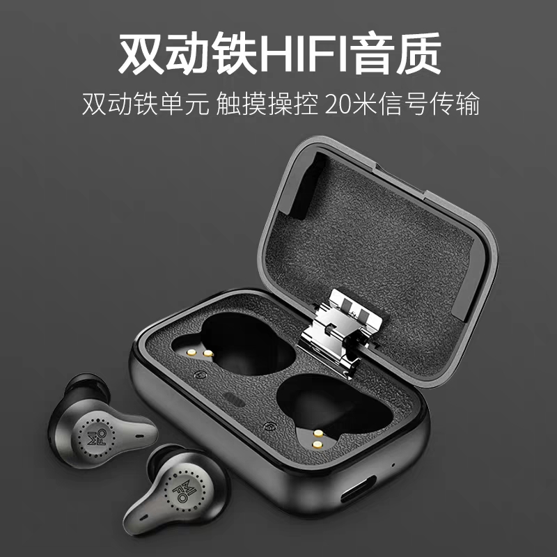 双11蓝牙耳机推荐,双11值得入手的头戴式蓝牙耳机