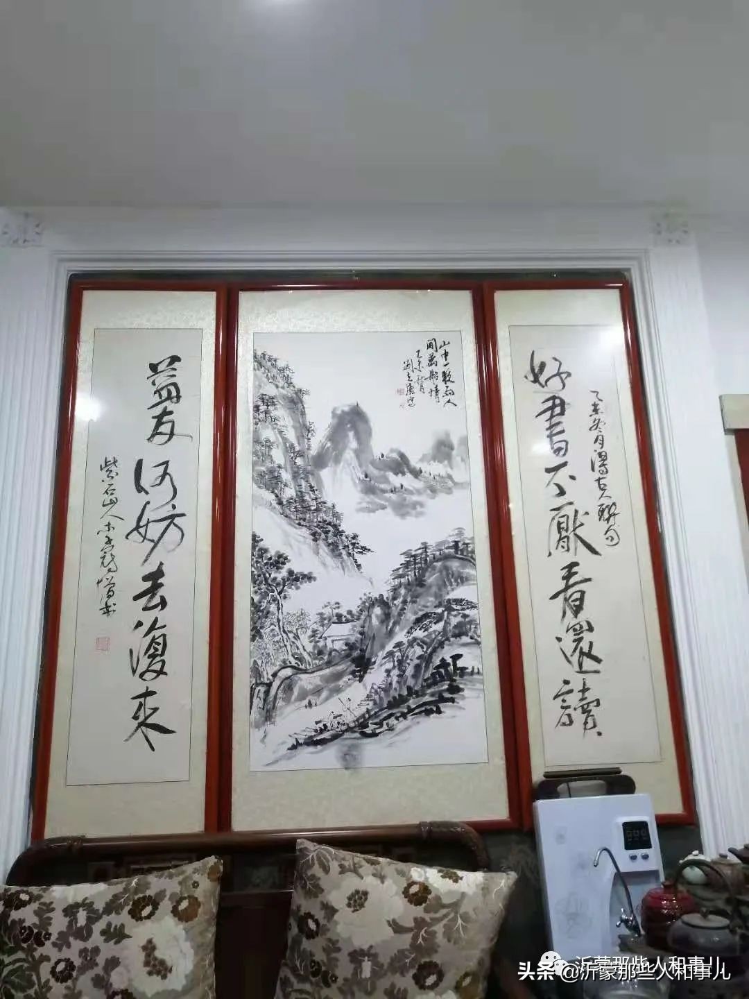 临沂砚味儿，琅琊文气，就在这里了