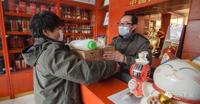 太原汾酒竹叶青专卖店,山西太原汾酒竹叶青专卖店