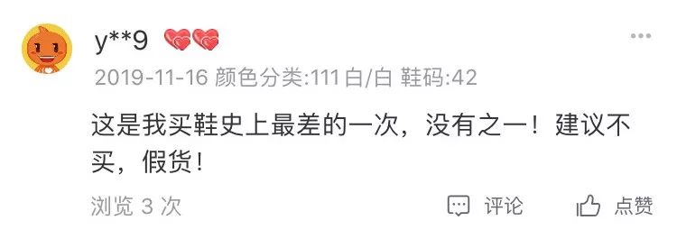 nike小权志龙值得入手吗,nikeairforce1权志龙联名