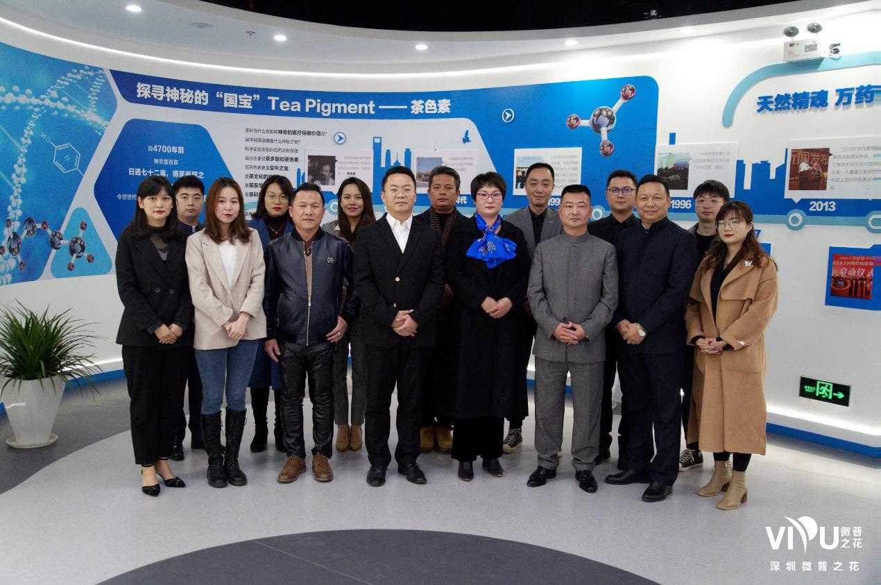 北京微普领导莅临指导加强四大板块建设工作促进微普之花高速发展