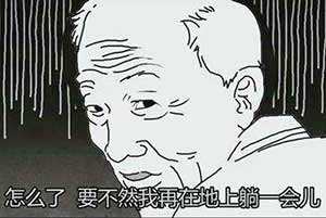 受害者诬告承担什么责任,受害者怎么解释原因