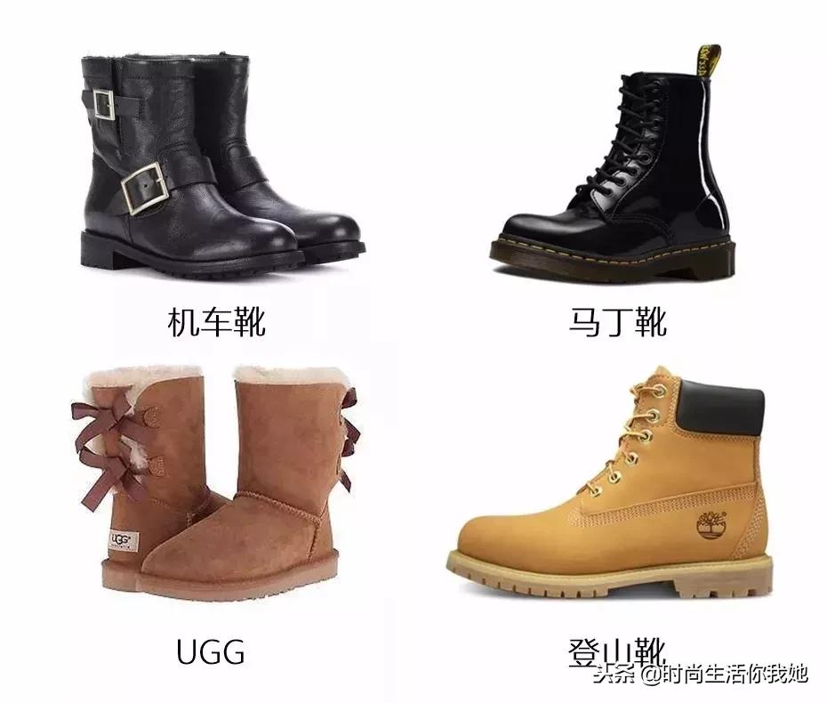 冬天靴子要不要买大一码,冬天靴子建议穿短不穿长