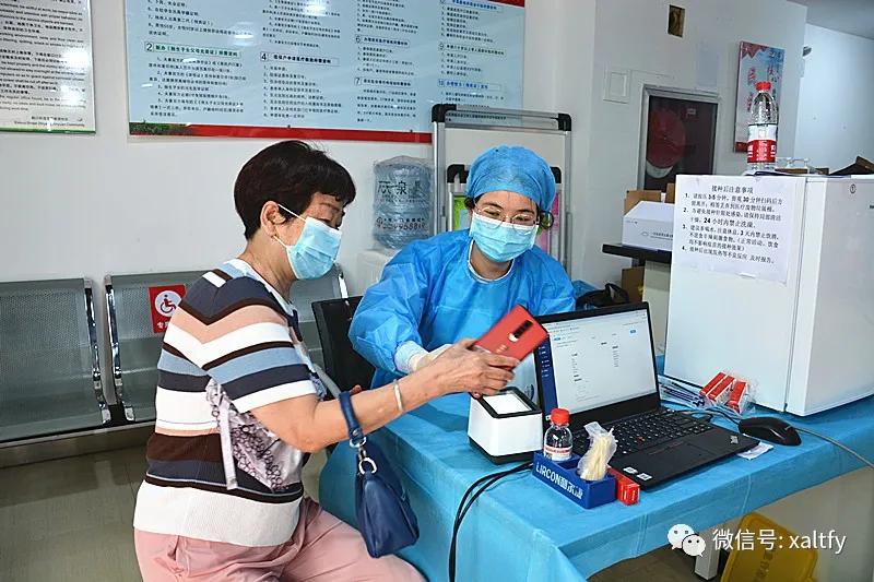 我为群众办实事免费体检,我为群众办实事医院篇