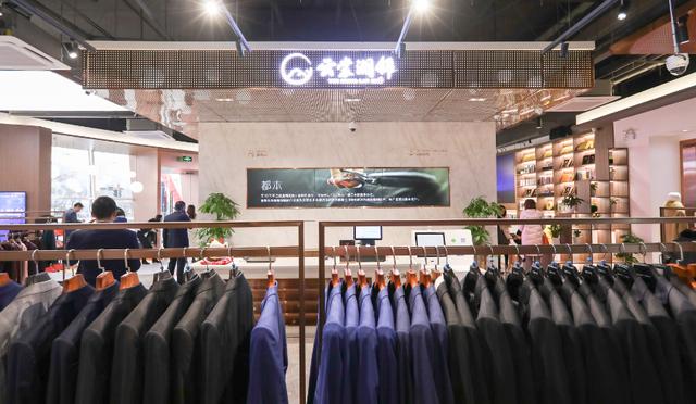 海尔衣联网生态体验中心,海尔衣联网衣服怎么样