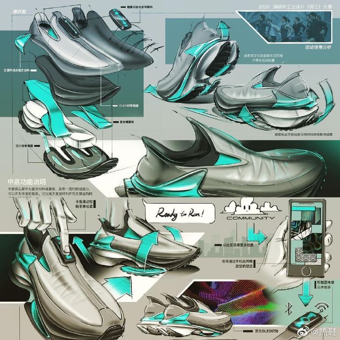 361度新品跑鞋2021国际线,361°有什么好的竞速跑鞋