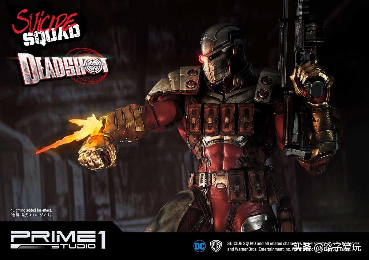 爱玩：Prime1Studio雕像系列1/3系列DCComics死亡射手