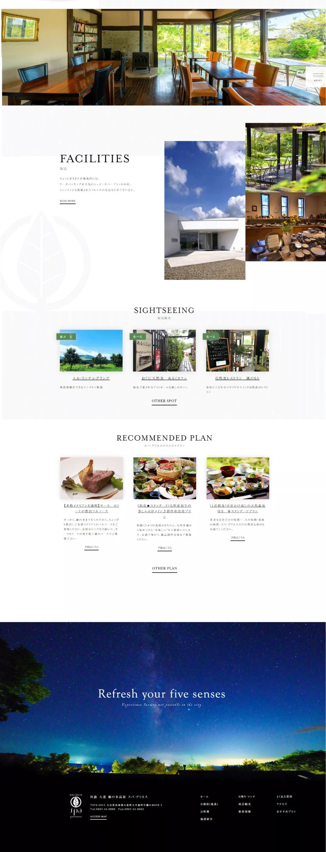 100个经典排版设计主图,排版设计九宫格