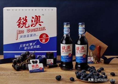 大热卖推广词,关键词推广全店动销