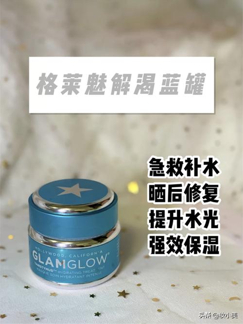 6款补水保湿面膜对比评测,测评100种面膜