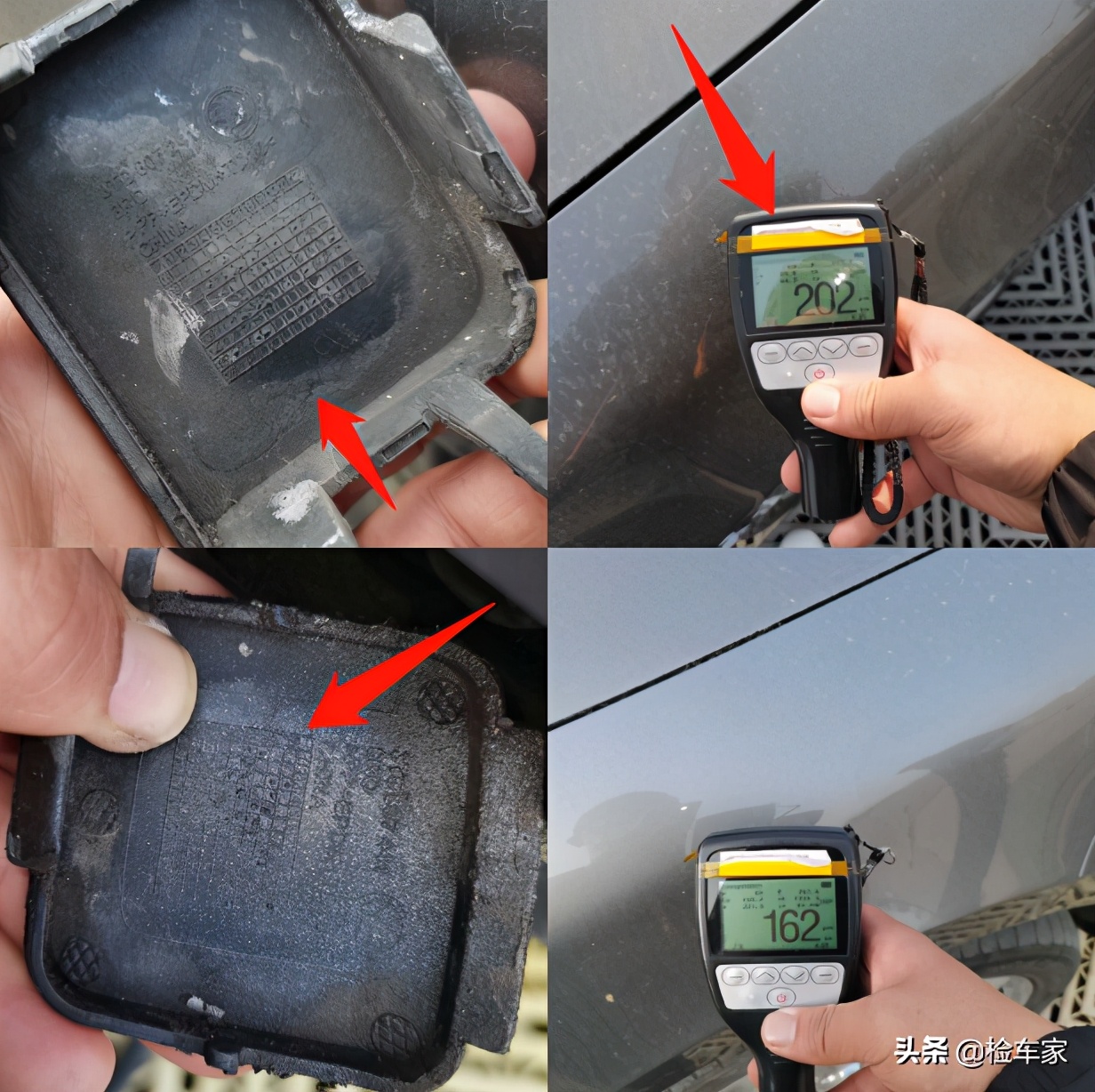 老款斯柯达昊锐值不值得买,11年的斯柯达昊锐还值得入手吗