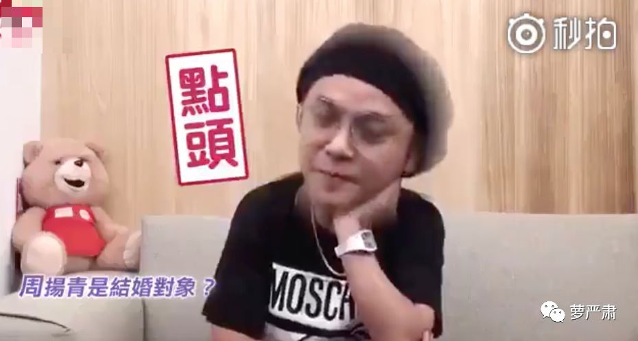 八年恋情因为彩礼分手,八年恋爱因同门分手