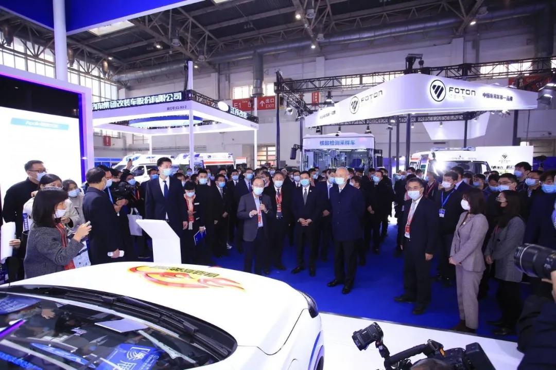 智能网联汽车展北京,国际新能源暨智能网联汽车展览会