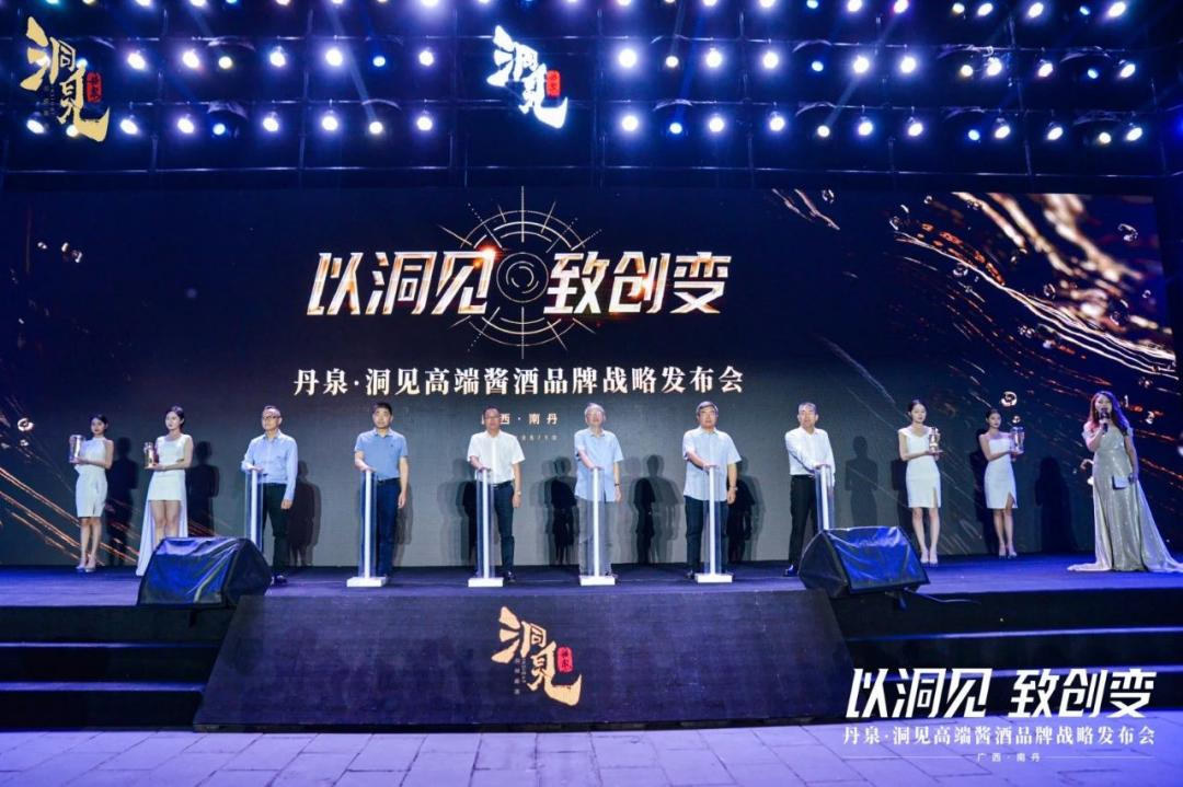 《去伪存真》,去伪存真1616