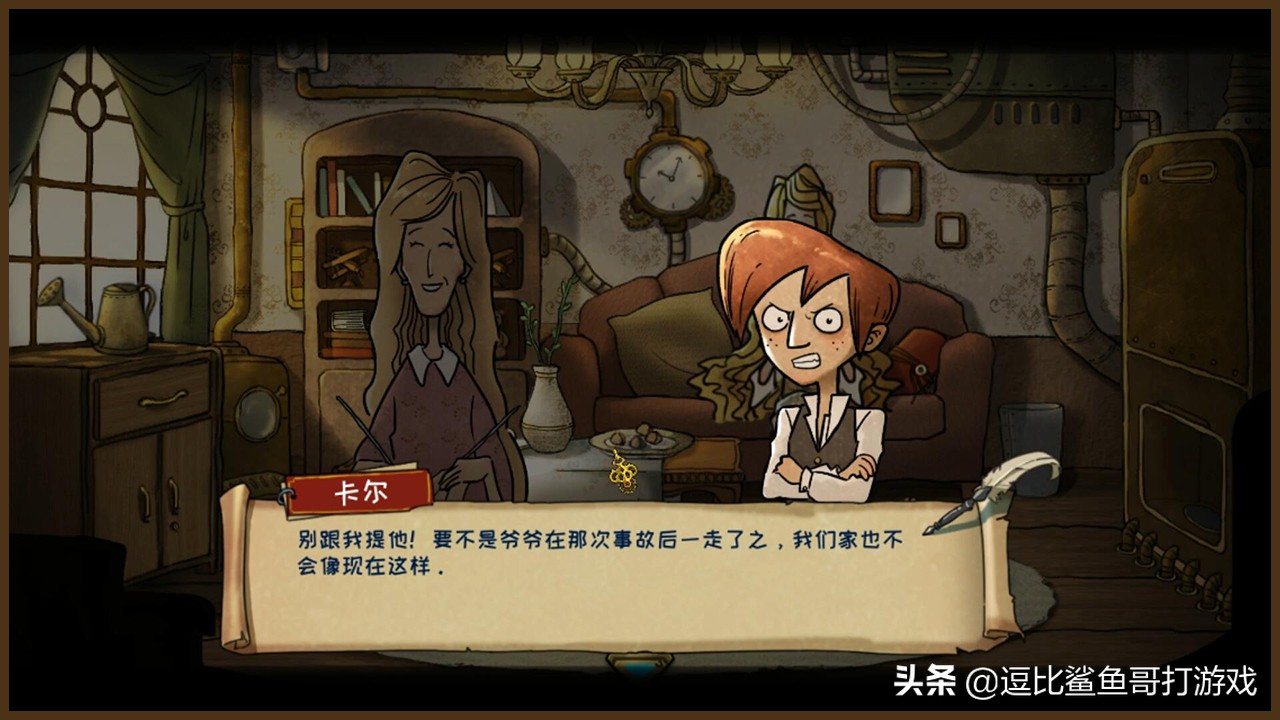 解谜游戏齿轮,齿轮迷局游戏攻略