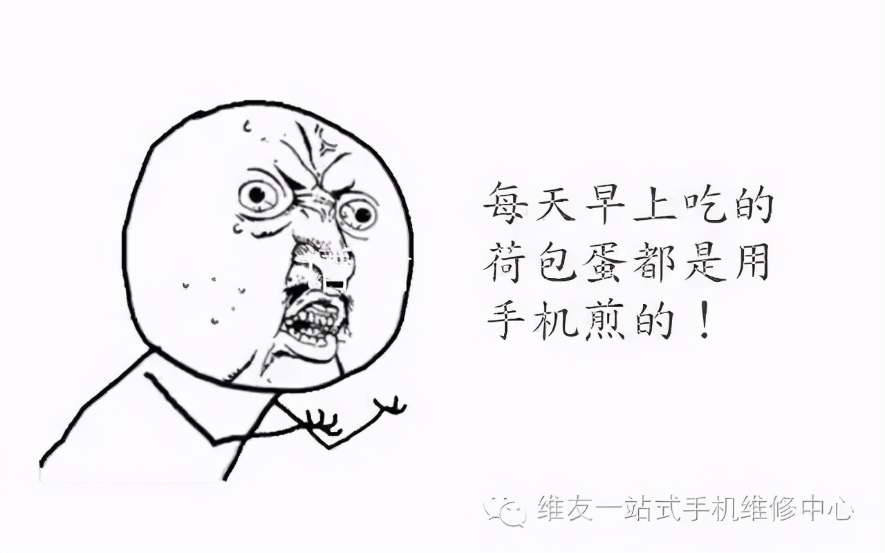 手机发热发烫怎么办苹果,小米手机发热发烫怎么办