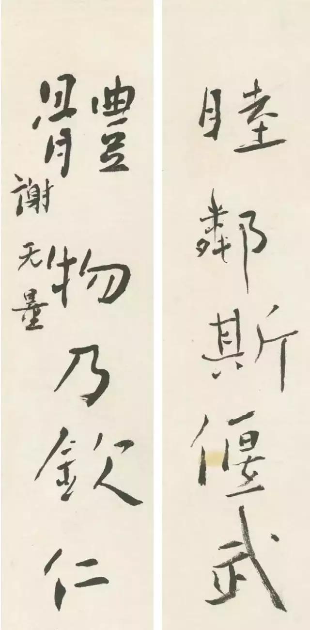 他的一幅书法，让蒋介石豪掷5个亿