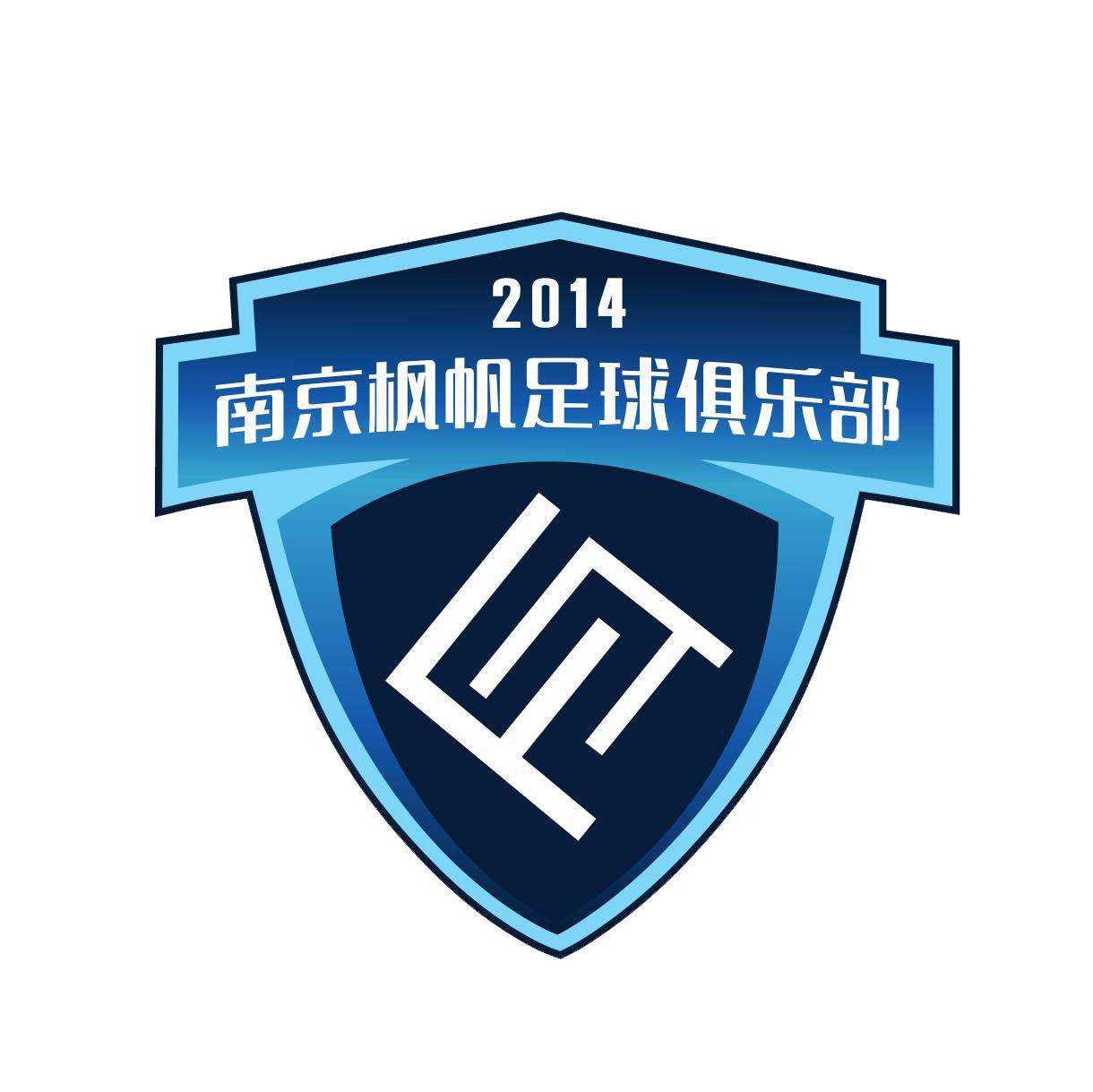 中国足球国家队的队徽变化史,各大足球队队徽盘点