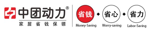 空调打不开也不亮灯什么问题,空调打不开电源看不见怎么弄