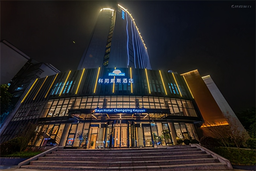 重庆中式婚礼酒店推荐排行榜,重庆江北中式婚礼酒店推荐