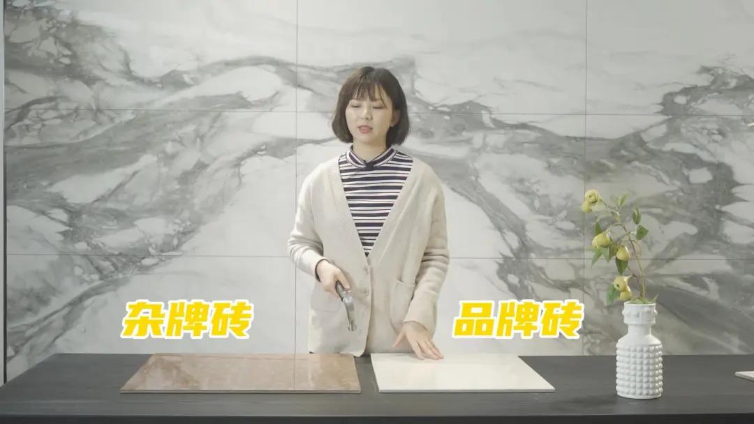 怎样辨别瓷砖的质量好坏,怎样判断瓷砖质量好坏