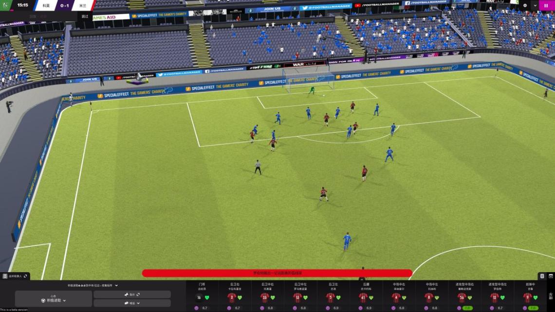 足球经理2022常规首发,足球经理2020潜力查看