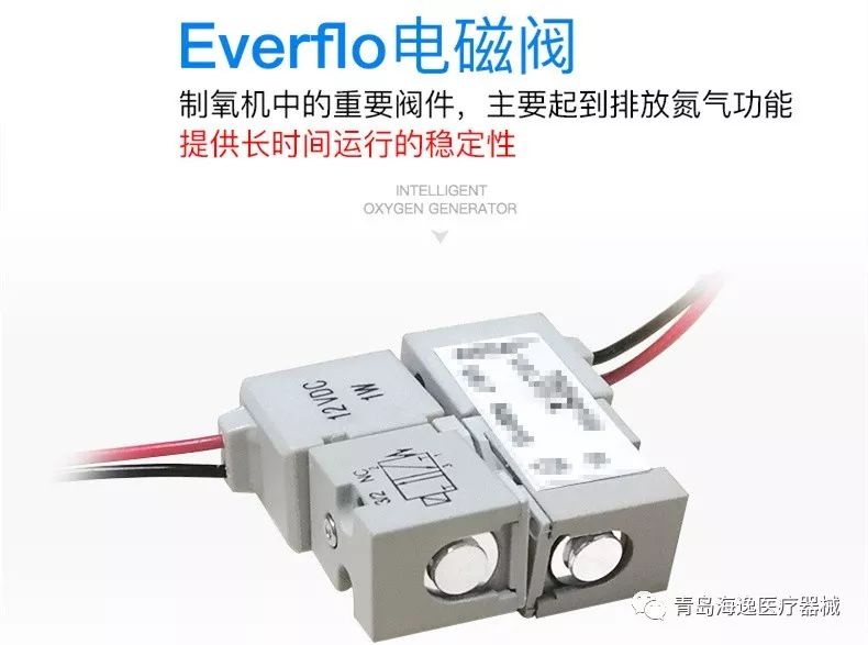 家用制氧机常见故障维修视频,医用分子筛制氧机维护保养