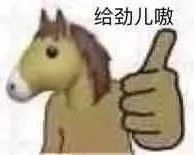 0.01mm的避孕套,到底行不行?