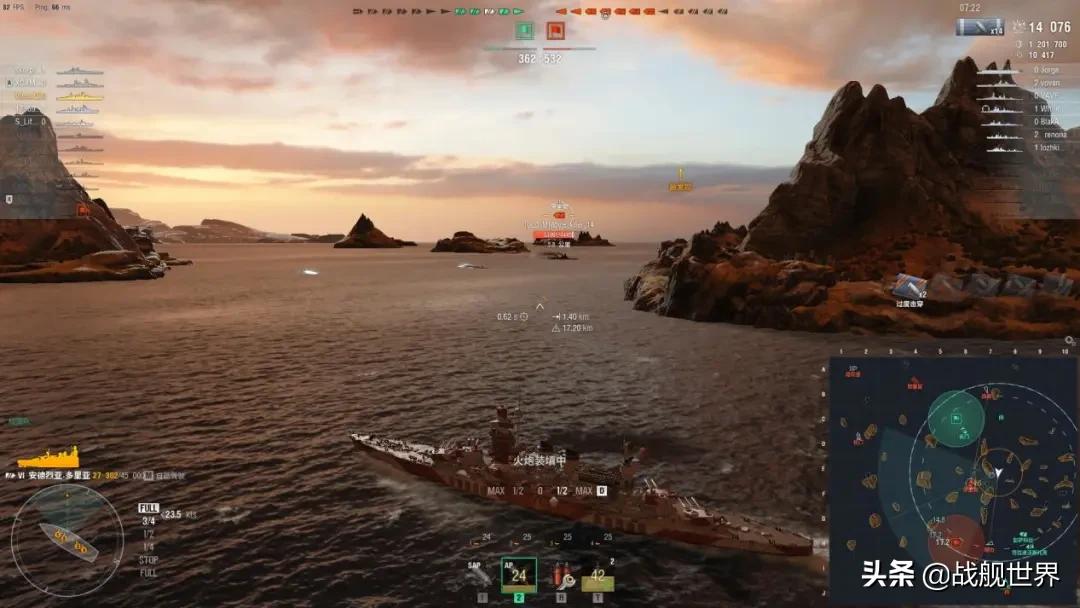 反向加强红蝶,反向强化