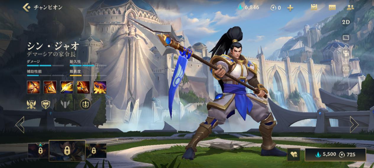 lol钻石局打野上分教学,在钻石局最容易上分的是哪个英雄