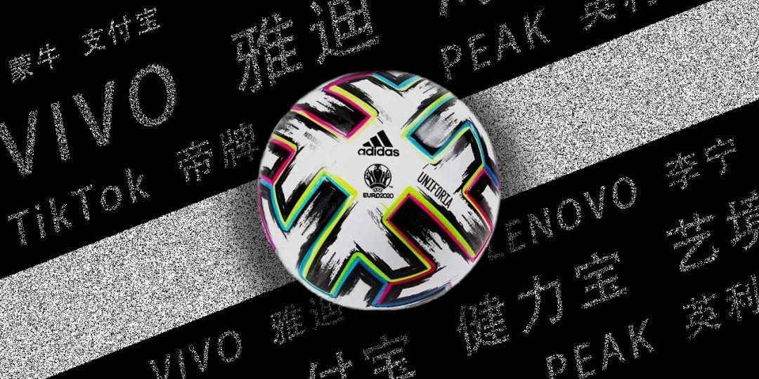 欧洲杯为什么这么多中国赞助广告,欧洲杯打广告的中国企业有哪些