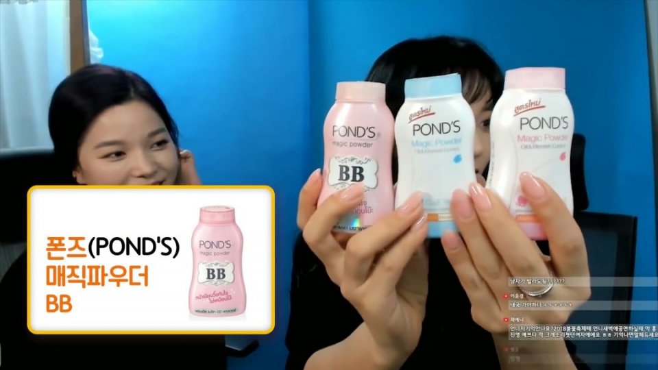 除了珍珠膏，东南亚还有哪些坑？