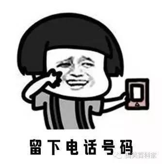 优居客卷款出逃！扒一扒装修平台的5大猫腻