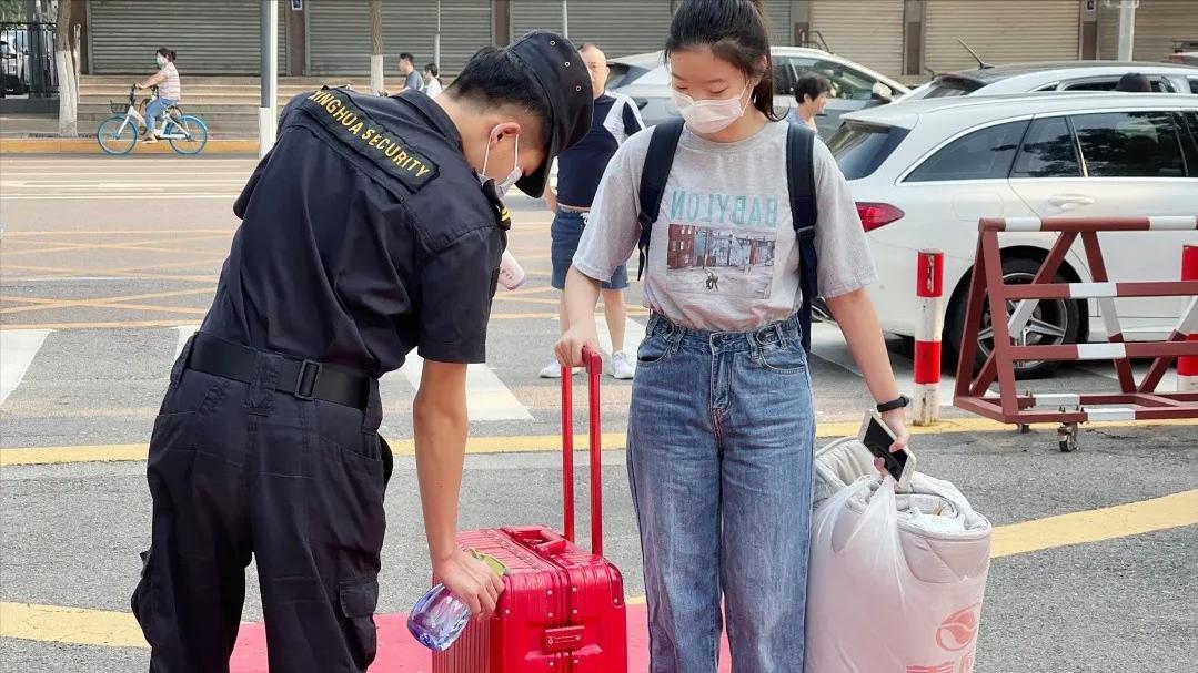 娼炴渤鍥介檯鏁欒偛瀛﹀洯鍏ュ鑰冭瘯,娼炴渤涓鏂扮敓鎶ュ埌