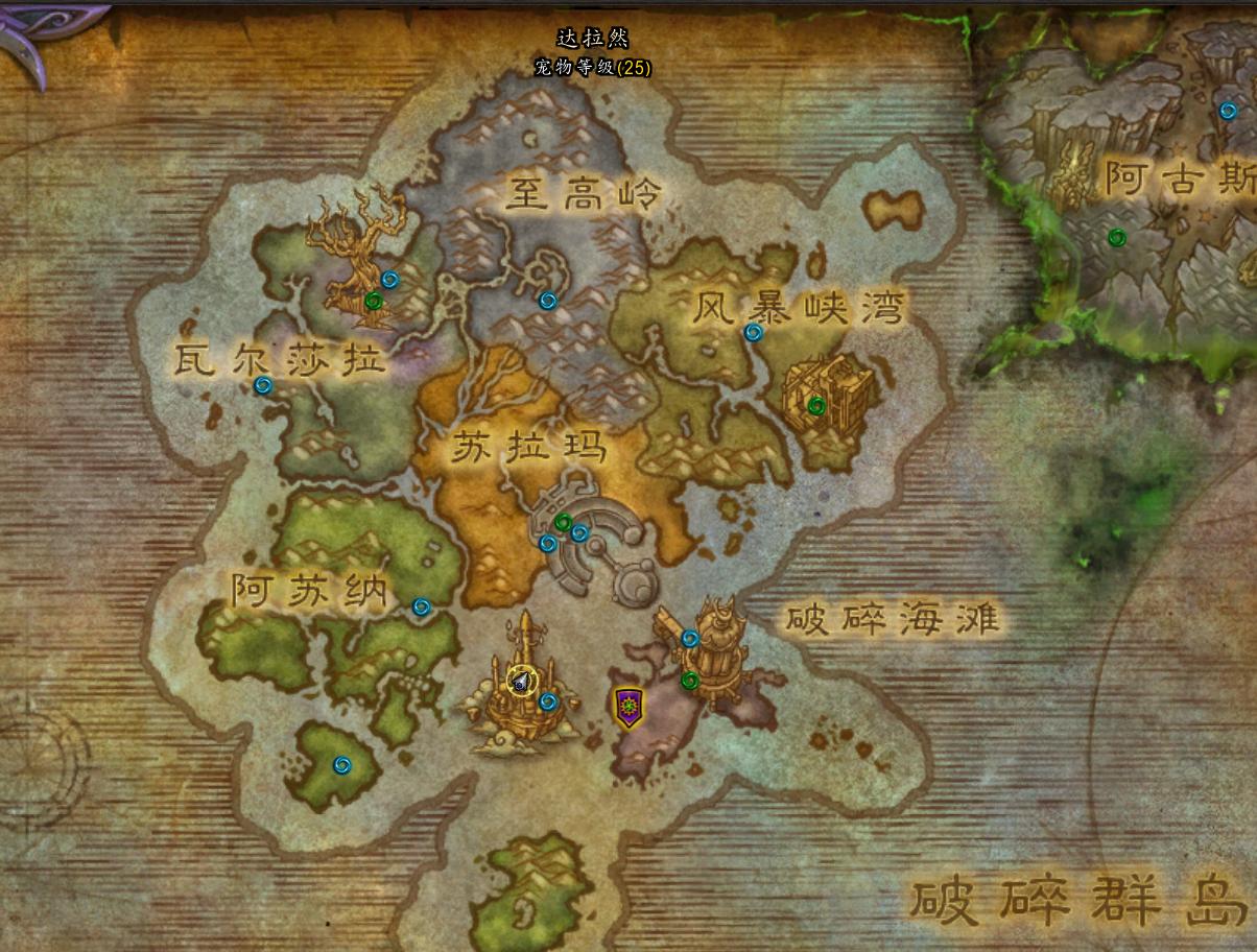 魔兽世界7.0酷炫玩具20w,魔兽世界9.0破碎群岛古怪硬币