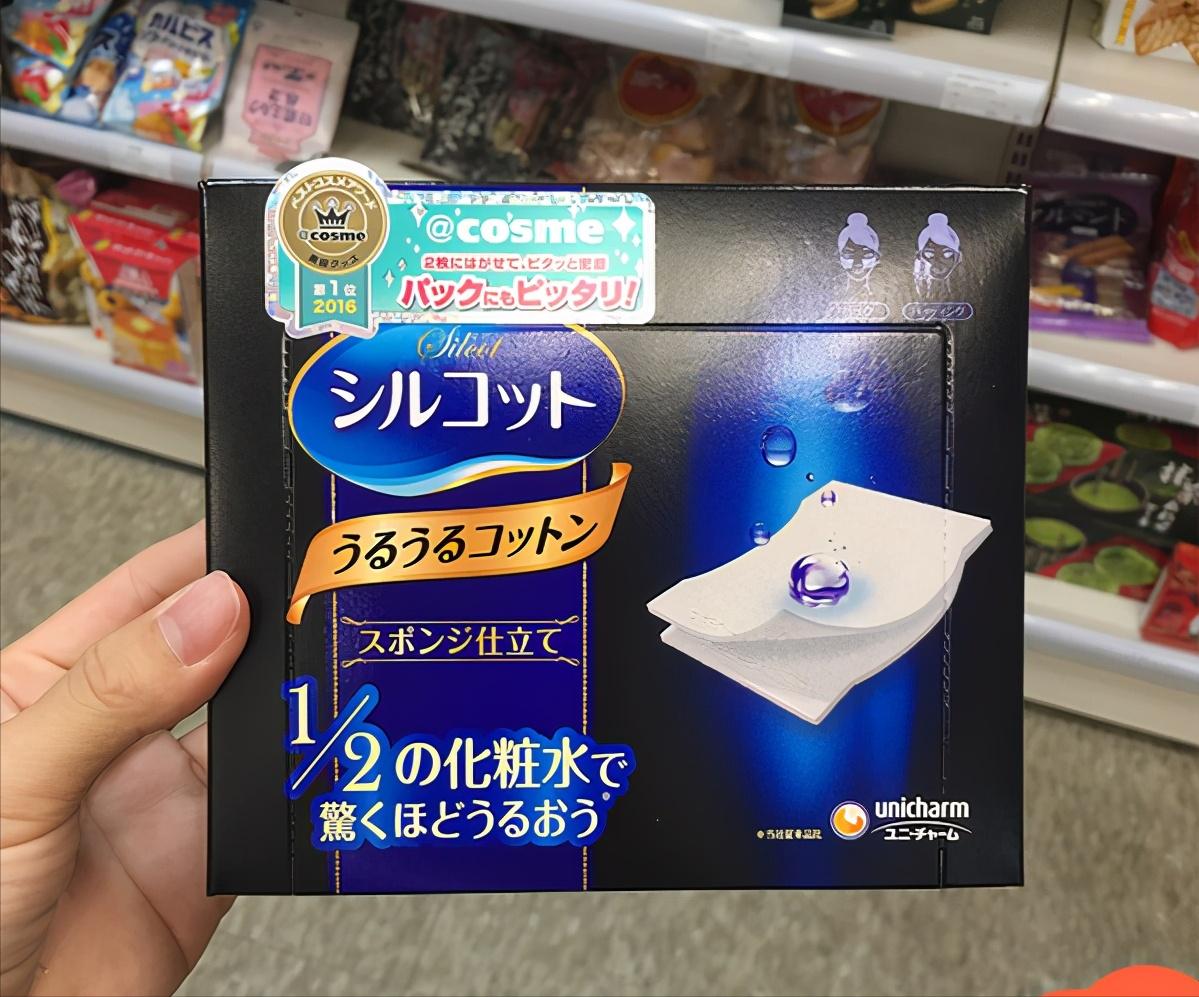 屈臣氏敏感肌底妆好物推荐,屈臣氏平价底妆良心货