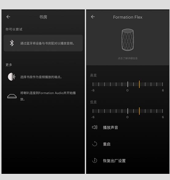 高解析便携蓝牙音箱评测,百款便携蓝牙音箱音质盲测