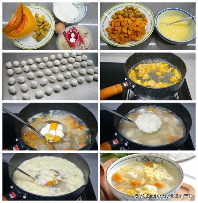 家庭宵夜美食简单做法不上火,营养宵夜小吃推荐