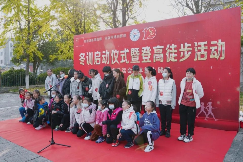 “严冬不勤训，何以战来年”——常熟体校冬训活动全面启动