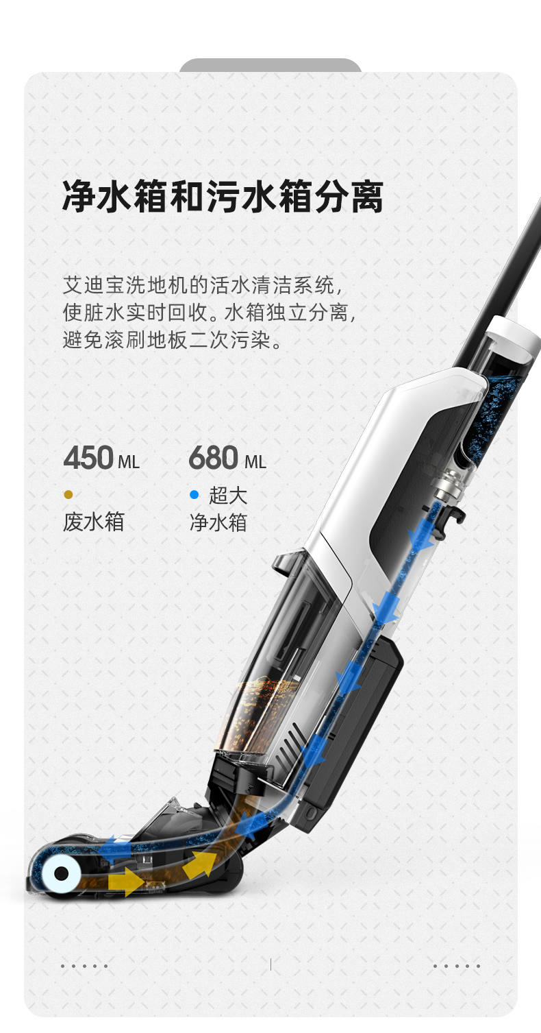 追觅h20洗地机真实测评优缺点,追觅movat20洗地机真实测评