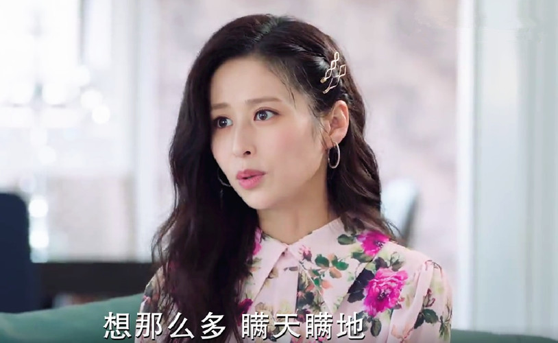 陪你一起长大颖儿痛哭,陪你一起长大颖儿撒娇