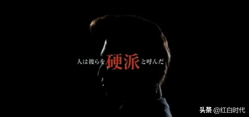 热血国夫背景故事,热血系列故事