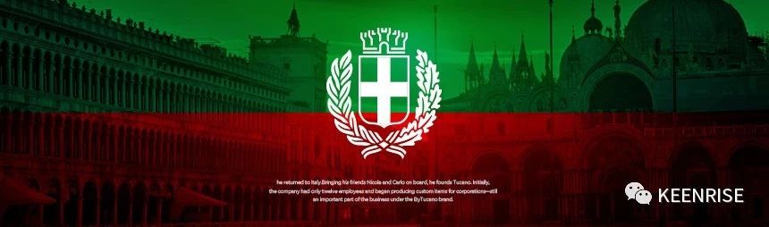 你所认知的背包真的叫托卡诺？