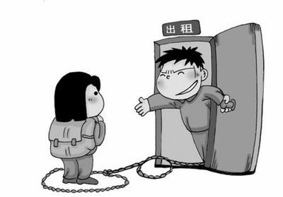 怎么防止遇到假房东被骗,租房怎么辨别假房东