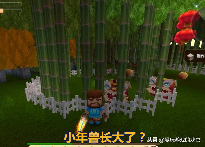 迷你世界：春节特有的小年兽能养大吗？玩家圈养了2只大型年兽