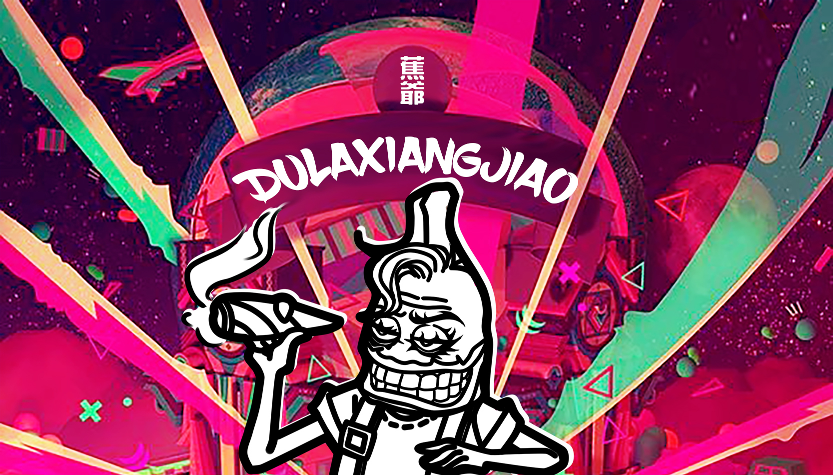 英皇集团创始人是谁,英皇集团创始人早期视频