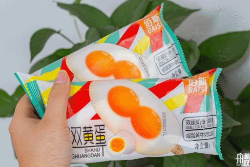 网红排队新品推荐 (6月网红新品图鉴)